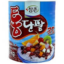 참존 통단팥 3kg 골드 빙수팥 빙수재료, 1개