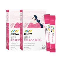 셀티바 어린 콜라겐 펩타이드 5g x 60포 2박스, 상세설명 참조, 없음