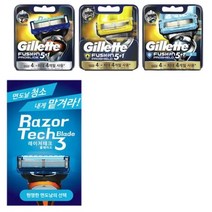 질레트면도기 (면도날 2입)+레이저테크 면도날클리너