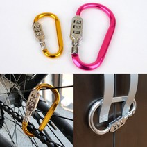 자전거번호키 비너형 도난방지 잠금 다이얼 자물쇠 1p 비밀번호자물쇠 잠금장치 자전거잠금장치 자전거도난방지, 대