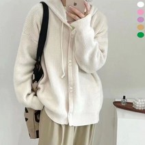 JUSTFEELING 가을 겨울 스트링 더블 버튼 후드 긴팔 니트 가디건 외투 5color 70kg까지
