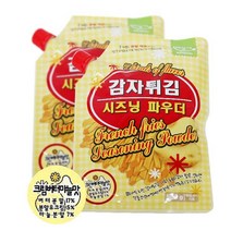 미담채 감자튀김 시즈닝 파우더 크림버터마늘맛500g 10개 1박스, 500g, 1개