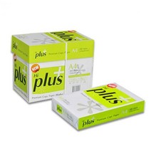 하이플러스 A4용지 75g 1박스 2500매 더블에이 더블A 고급 복사용지