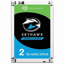 Seagate CCTV용 하드디스크 SKYHAWK 2TB/ST2000VX008