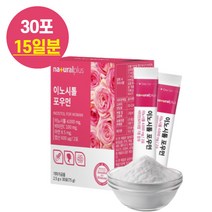 여성 미오 이노시톨 비타민앤미네랄 엽산 비타민c 아연 30포, 1박스 (30포/15일분)