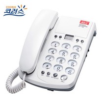 *씨에이지몰* 코러스100백색 키폰교환기용 헤드셋겸용 유선전화기 *WVJ487EA