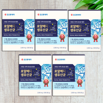 장건강 생유산균 30포x5박스(5개월분) 락토바실러스 람노서스 루테리 가세리 프락토올리고당 17종 배변활동 분말스틱 150일분