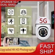 샤오미액션캠 자전거 초소형 짐벌 액션캠 1080p ptz 5g wifi ip 카메라 야외 4x 디지털 줌 ai 인간 감지 무선 카메라 풀 컬러 야간 보안 cctv 캠, 나는 플러그