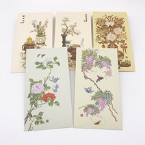민화용돈봉투 세로, 세로봉투 화병모란-001