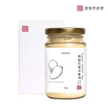 경성건강원 와일드망고 씨앗 추출물 가루 분말 체지방 망고씨앗다이어트 스틱 종자추출물 아프리카망고 야생망고씨 랩틴 아디포넥틴 미국산, 1병, 120g