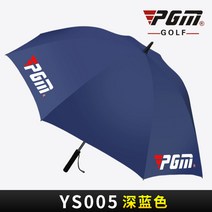 PGM 골프 우산 여름 선풍기 선크림 우산, YS005-with 팬 다크 블루