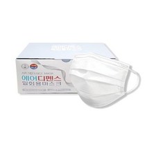 에어디펜스 국산 MB필터 3중구조 일회용마스크 50매