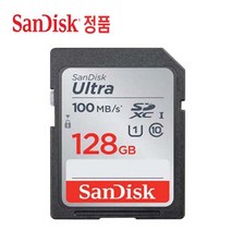 캐논 IXUS 285 HS 카메라 호환 메모리카드 128GB, 선택하세요, san ultra SD카드 128GB