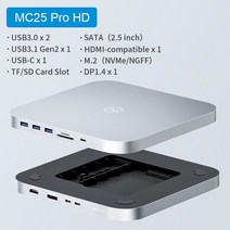노트북 도킹 스테이션 하드 드라이브 인클로저가있는 hagibis usb c 허브 2.5 sata nvme m.2 ssd 케이스가있는 mac mini 용 type-c 4k dp, mc25 프로 hd, mc25 프로 hd