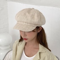 동대문모자 클래식 여자 뉴스보이캡 빵모자