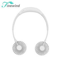 손강 LED 휴대용 미니 넥밴드 선풍기 목걸이선풍기 듀얼선풍기 FAN-113, 화이트, jm-001