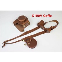후지 필름 후지 X100 X100S X100T X100V X100F XA5 XA7 XA20 XT100 XT200 XT10 XT1 XF10 XS10 용 럭셔리 PU, 06 X100V Coffe