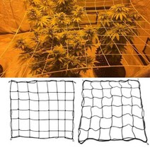 농작물 보호 그물망 멀칭비닐정원 울타리 메쉬 텐트 콩 격자 유연한 식물 등반 스틸 8 후크 홈 뜨개질 실, 02 80x80cm