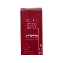 [안국건강]간건강 밀크씨슬 60캡슐(2개월), 60캡슐, 1통