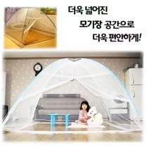 TORIMALL SPEED 원터치 모기장 5가지 Size