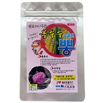 현hmvy_낚시용떡밥 민물집어제 글루텐 용어제 바다 물고기♥sngr1, ♥sngr1딸기