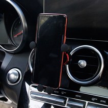 벤츠 W213 E클래스 휴대폰 스마트폰 거치대 마운트, 블랙, 1개