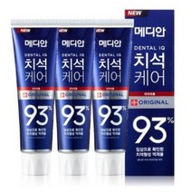 메디안 치석케어 오리지널 치약, 80g, 18개