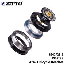 자전거 부품 파츠 용품 악세사리 ZTTO-MTB 도로 자전거 헤드셋 CNC 1 "-1 테이퍼 28.6 스트레이트 튜, 4247T