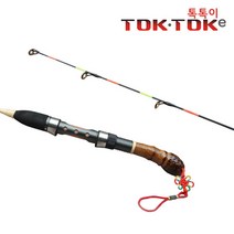 자수정레포츠 톡톡이 송송 송어낚시대, 단품