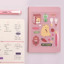 2022년 다이어리 다꾸 스티커 포함 고등학생 중학생 초등학생 명품 하이틴 데일리 리포트, 민트그린