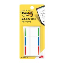 포스트잇 파일바인더용 인덱스텝 색상 택1 N686L-GBR 인덱스탭 파일용플래그