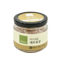 [한끼]속초 50년 전통 새우육젓 (180g) 친정엄마 깊은맛 우리집 별미 ORGA 가을 식재료, 20개