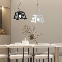 [루미아르떼] 상상 1등 펜던트조명 블랙/화이트, 화이트, 12W 볼구 주광색
