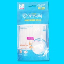 에어닥터 3겹가공 일회용 마스크 소형 어린이용 7매입