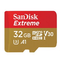 아이트로닉스 아이패스블랙 ITB-650HD 메모리 32 4K, 선택하세요, extreme32GB
