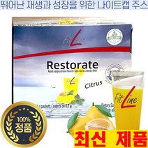 GERMANY FitLine 피엠주스 파워칵테일_리스토레이트_액티바이즈_3종_2종 제품선택주문 정식수입 헬시쥬스 최신제품 건강분말음료, 리스토레이트