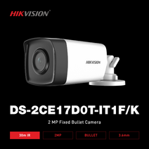 하이크비전 DS-2CE17D0T-IT1F/K 200만 3.6MM 올인원 적외선 CCTV 카메라