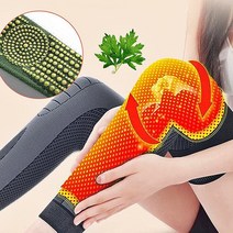 무릎보호대 발열 쑥 시린 관절 비오는날 산책 부모님 효도 첫월급 선물, Size M GREEN