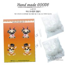 컷트지 동물인형커트지 바느질DIY 태교
