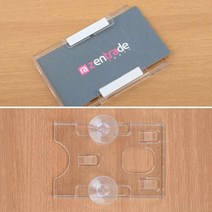 아크릴 흡착 주차명함꽂이 차량용 카드케이스, 1개, 흡착판