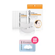 CNP 차앤박 [CNP 차앤박] 하이드로겔 아이리프팅 패치 4매, 단품없음