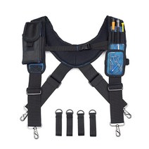 AISENIN 공구 벨트 서스펜더 마그네틱 서스펜더 정품보장, X Blue