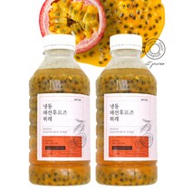 맥그로우앤마리 패션후르츠 퓨레 1kg 2개