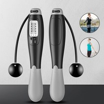 실내 디지털 카운터 스마트 다이어트 줄넘기 DD-10869, 상품선택