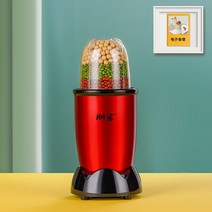 분쇄기 분말가루 분말가정용 주스 다진 고기 초미세 다기능 분쇄기 고추 건조 습식, 05 Single cup version