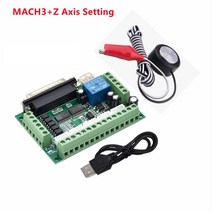 Mach3-cnc 컨트롤러 grbl 제어 플레이트 5 축 usb CNC 마하 3 인터페이스 모션 카드 브레이크 아웃 보드 조각 기계 부품