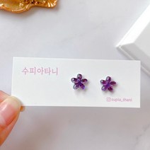 추천 프렌치불독써지컬귀걸이 인기순위 TOP100 제품 목록