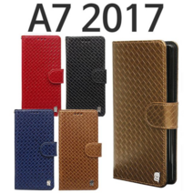 오너클랜 갤럭시A7 2017 보카 소가죽 다이어리케이스 A720
