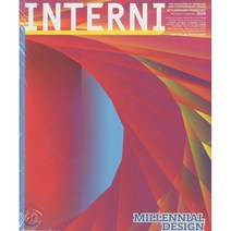 INTERNI (월간) : 2019년 01/02월 (no. 688)