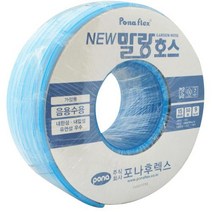 풍남포나후렉스 내경 호칭 15 품명 뉴말랑호스 길이 50 상용압력 외경 19 1EA 804 3287